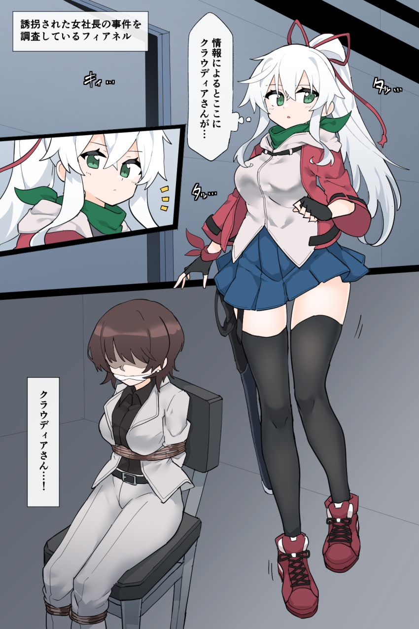 bdsm, bondage, bound, chair, commentary_request, fianelle_(zenosakis), gag, highres, miniskirt, original, rioreori, skirt, thigh-highs, tied_to_chair, white_hair