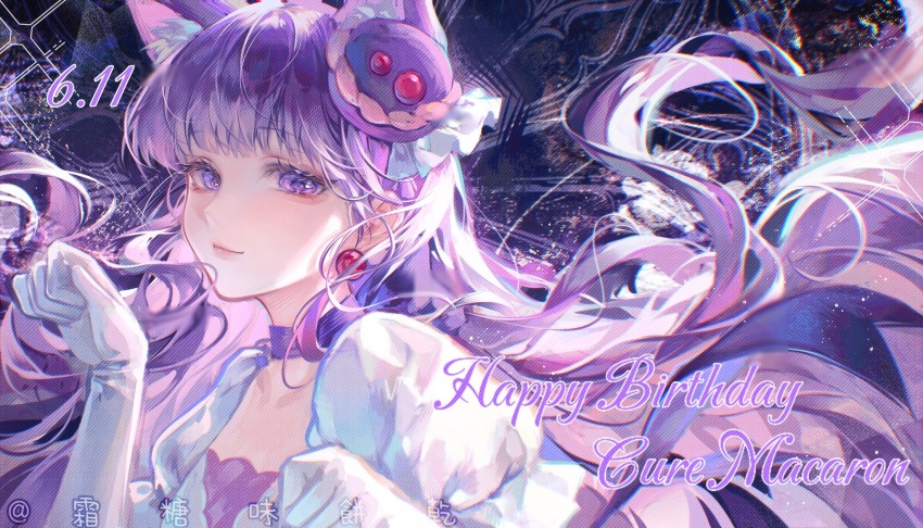 1girl, animal_ear_fluff, animal_ears, bad_id, bad_twitter_id, black_background, bow, bow_choker, cat_ears, cat_girl, character_name, choker, clenched_hands, closed_mouth, collarbone, commentary_request, cookie_liye, cure_macaron, dated, earrings, english_text, eyelashes, floating_hair, food, food-themed_hair_ornament, frilled_sleeves, frills, gloves, hair_ornament, happy, happy_birthday, highres, jewelry, kirakira_precure_a_la_mode, kotozume_yukari, light_blush, light_particles, lipstick, long_hair, looking_at_viewer, macaron, magical_girl, makeup, paw_pose, pink_lips, pointy_nose, precure, puffy_short_sleeves, puffy_sleeves, purple_bow, purple_choker, purple_hair, shirt, short_sleeves, smile, solo, sparkle, sphere_earrings, square_neckline, upper_body, very_long_hair, violet_eyes, wavy_hair, white_gloves, white_shirt