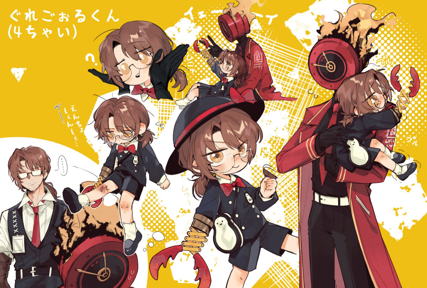 ..., 1boy, 1other, ?, aged_down, animal_bag, black_gloves, black_hat