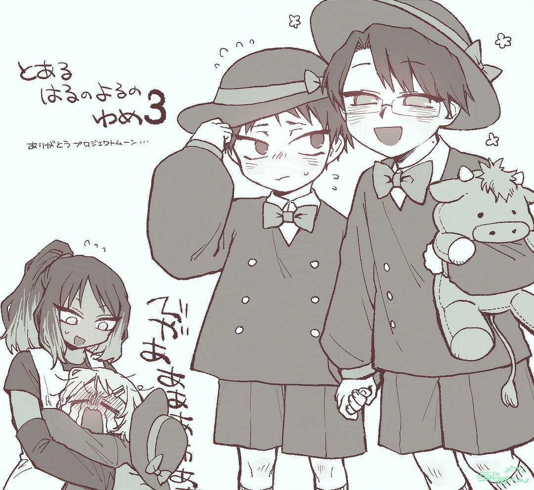 2boys, 2girls, blush, commentary, crying, dongrang_(project_moon), glasses, greyscale