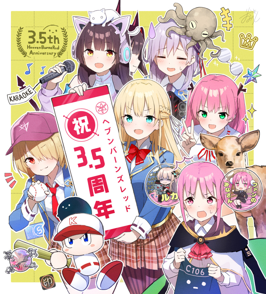 +++, 6+girls, :3, :d, =_=, ^_^, absurdres, aikawa_megumi