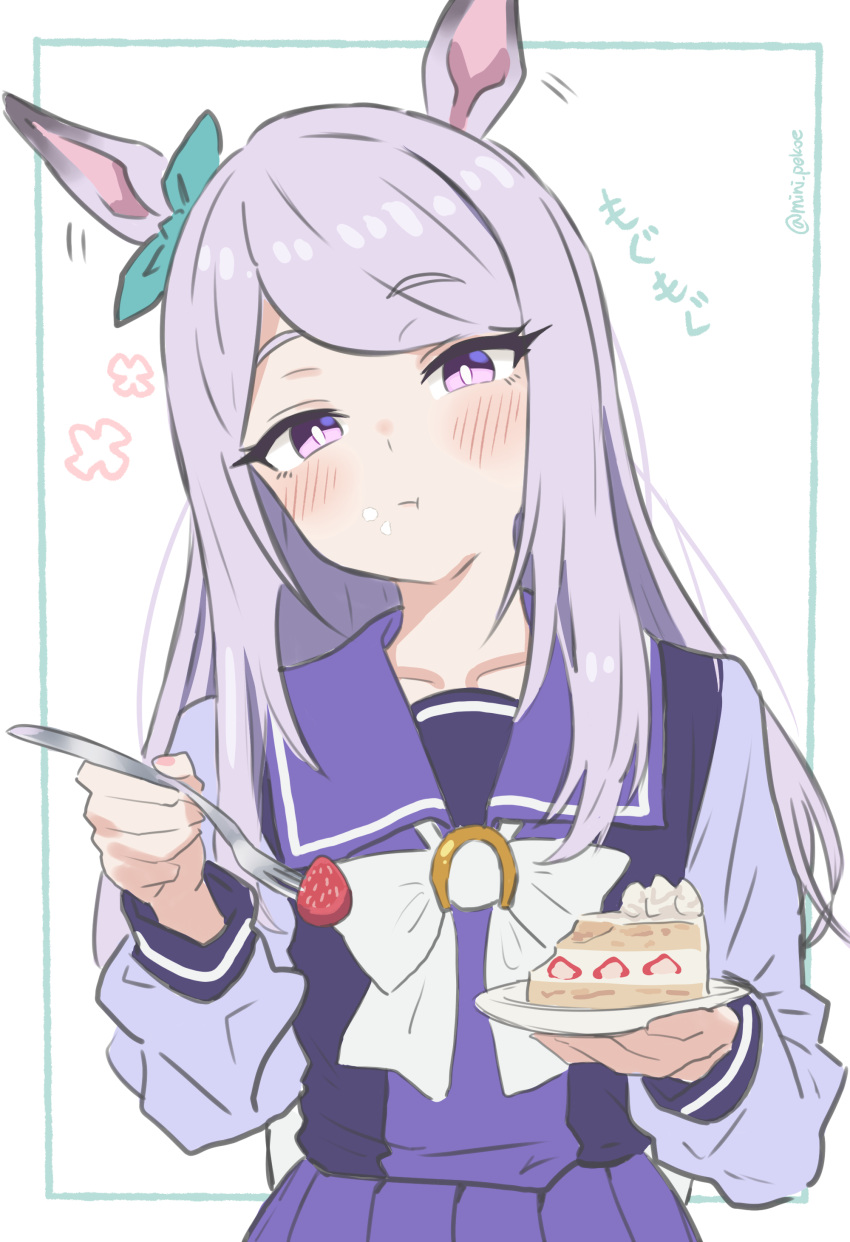 1girl, :t, absurdres, animal_ears, aqua_bow, blush, bow, bowtie