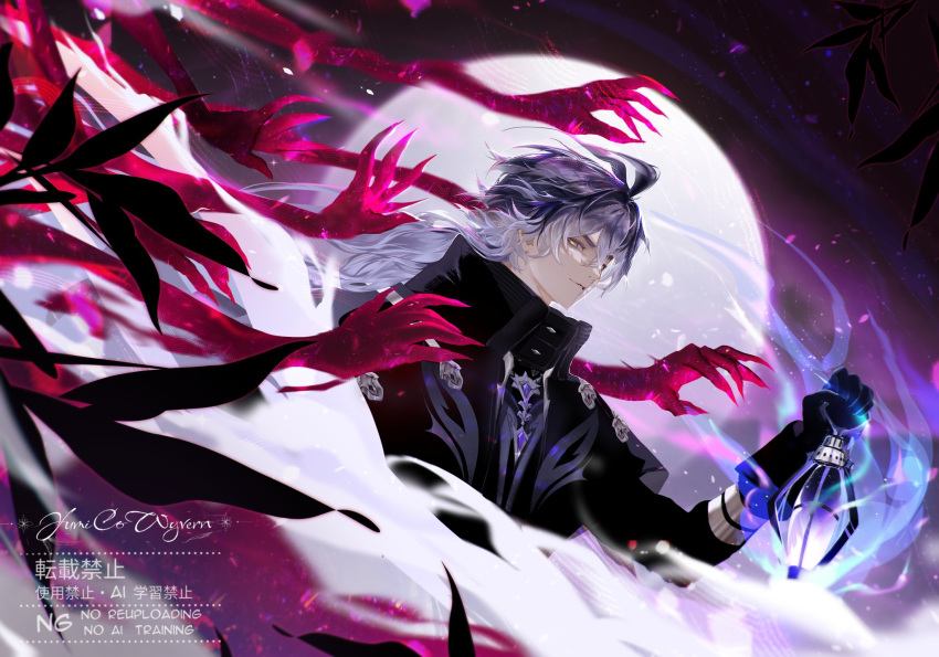 1boy, antenna_hair, black_capelet, black_coat, black_gloves, blue_fire, capelet, coat