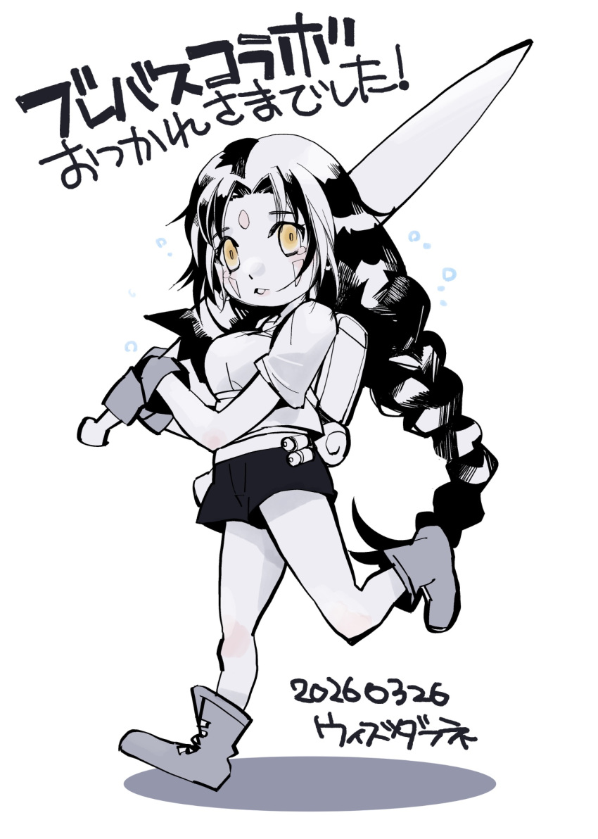 1girl, berkanan_(blade_&amp;_bastard), black_shorts, blade_&amp;_bastard, braid, chibi, chibi_only, facial_mark, full_body, gloves, greatsword, greyscale, highres, holding, holding_sword, holding_weapon, long_hair, low-braided_long_hair, low-tied_long_hair, monochrome, okazakiro, parted_bangs, parted_lips, shorts, solo, sword, weapon, wizardry, wizardry_variants_daphne, yellow_eyes