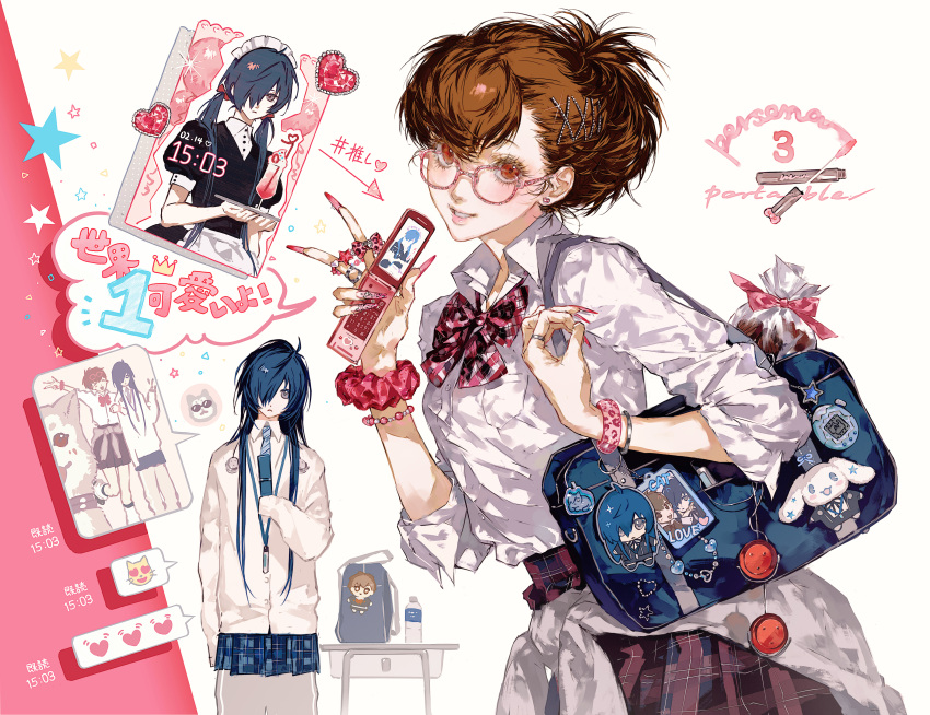 2girls, absurdres, apron, bag, bag_charm, black_dress, blue_bag, blue_hair, blue_necktie, bow, bow_ring, bowtie, bracelet, brown_hair, cameo, cardigan, cardigan_around_waist, cellphone, character_doll, charm_(object), chinese_commentary, chocolate, cinnamoroll, clothes_around_waist, commentary_request, copyright_name, cowboy_shot, desk, doe-foot_applicator, doll, dress, earrings, eyelashes, flip_phone, fuwa_fuwa_cinnamoroll, genderswap, genderswap_(mtf), glasses, grey_eyes, gyaru, hair_between_eyes, hair_ornament, hair_over_one_eye, hair_up, hairclip, hand_up, headphones, headphones_around_neck, heart, heart_earrings, highres, holding, holding_phone, jewelry, jing_zhi_kaoxiang_yu_re_zhong, kogal, lipgloss, lips, lipstick_writing, long_hair, looking_at_viewer, maid, multiple_girls, multiple_views, nail_art, necktie, oshikatsu, persona, persona_3, persona_3_portable, phone, pink-framed_eyewear, pink_bow, pink_nails, pink_scrunchie, plaid_clothes, plaid_skirt, print_bracelet, red_eyes, red_skirt, ring, sanrio, school_bag, school_desk, scrunchie, shiomi_kotone, shirt, simple_background, skirt, sleeves_past_fingers, sleeves_past_wrists, sleeves_rolled_up, smile, stud_earrings, tamagotchi, tamagotchi_(classic), tamagotchi_(virtual_pet), text_messaging, three-quarter_sleeves, twintails, v, very_long_fingernails, very_long_hair, virtual_pet_(toy), waist_apron, white_apron, white_background, white_cardigan, white_shirt, wrist_scrunchie, yuuki_makoto_(persona_3)