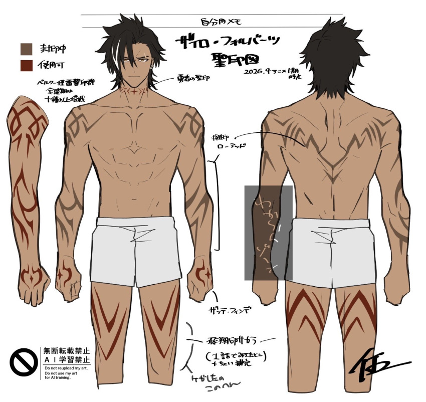 1boy, arm_tattoo, dark-skinned_male, dark_skin, forbartz_xylo, gjm0009, hand_tattoo, highres