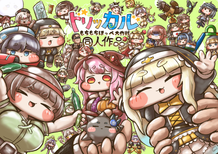 6+girls, absurdres, anger_vein, animal_ears, belt, bird, black_hair, blonde_hair