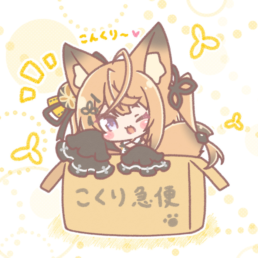 1girl, ;d, animal_ear_fluff, animal_ears, axel-v, black_sleeves, blue_eyes, blush_stickers