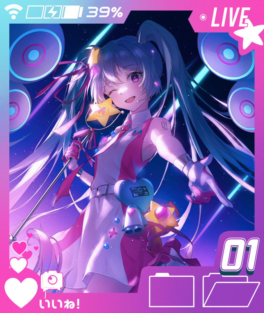 1girl, aqua_hair, arm_tattoo, battery_indicator, blush, breasts, collared_dress, commentary_request
