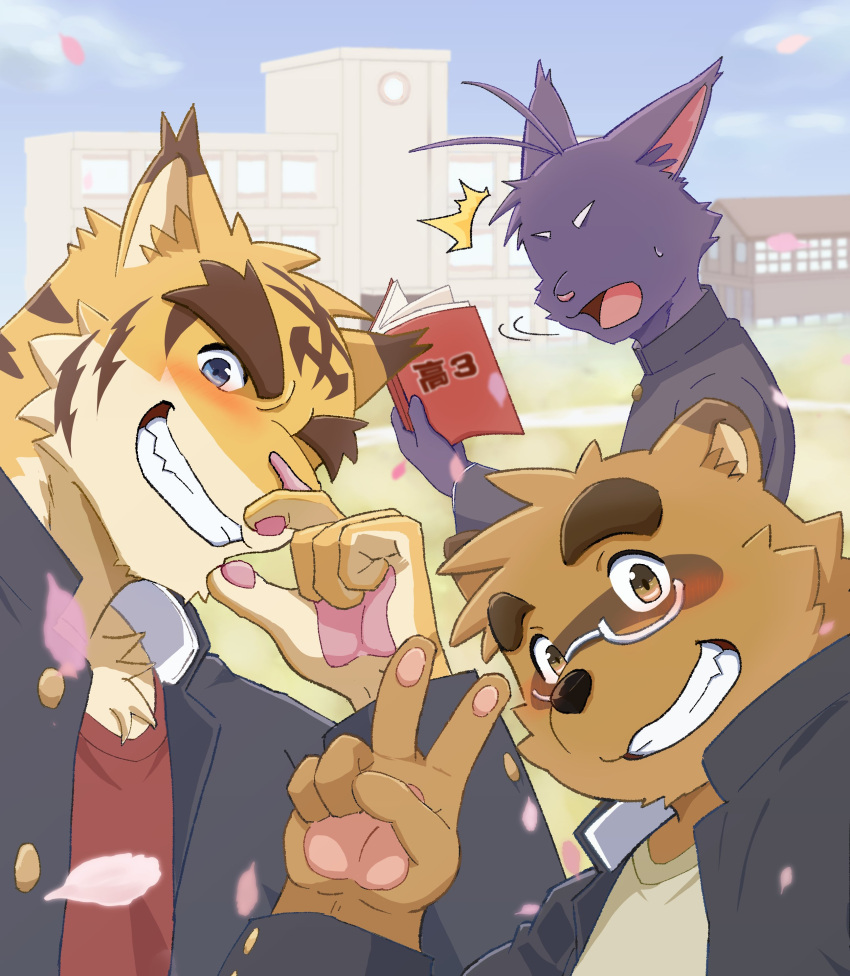 3boys, ^^^, absurdres, animal_ears, black_fur, blush, book, brown_fur