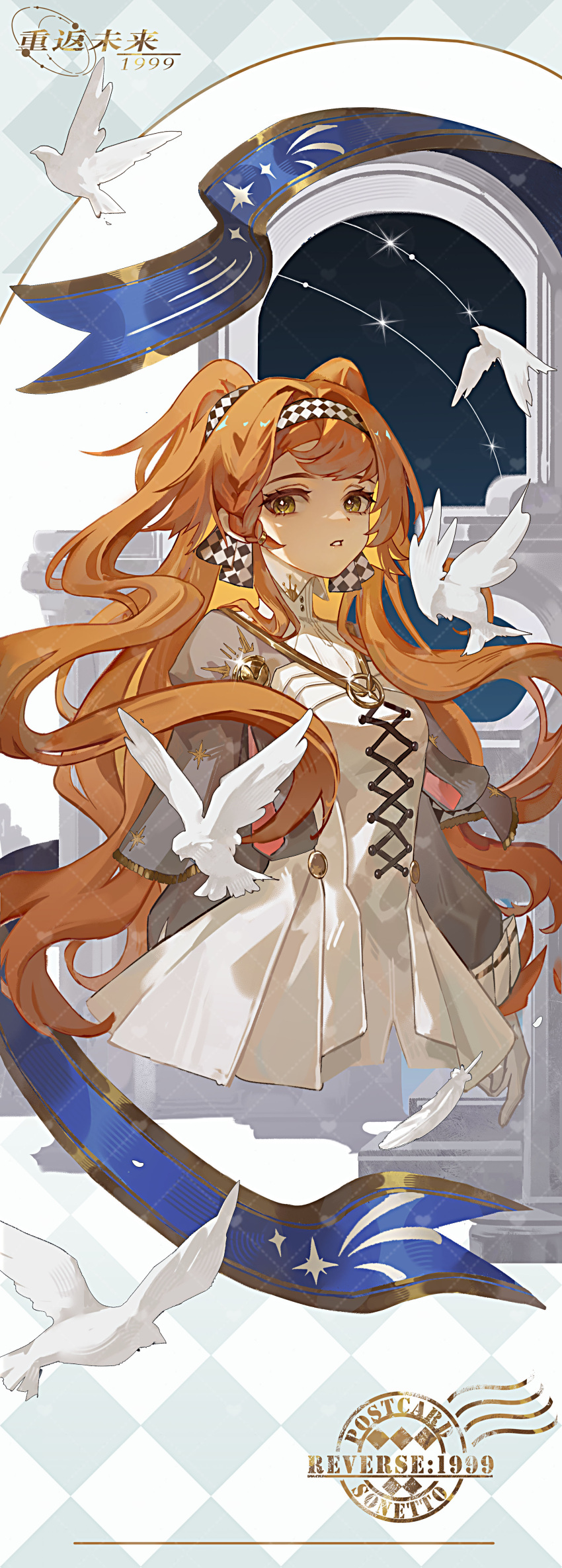 1girl, a_huahuahuahuahua, absurdres, argyle_background, banner, bird, blue_background, braid