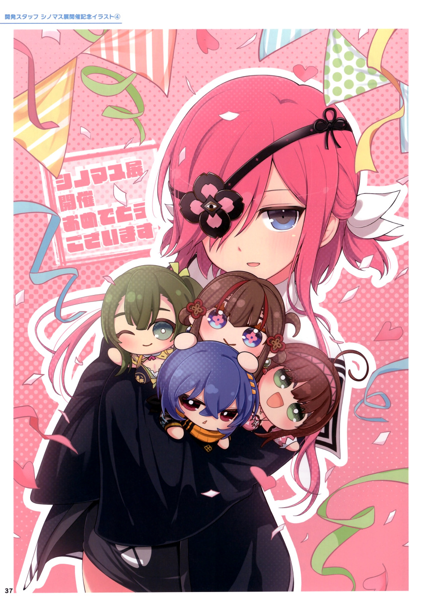 +_+, 1girl, :d, absurdres, ahoge, amane_(senran_kagura), aqua_eyes, black_dress