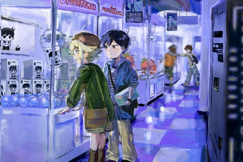 4boys, antenna_hair, bag, baseball_cap, basil_(birthday)_(omori), basil_(faraway)_(omori), basil_(omori), black_bag