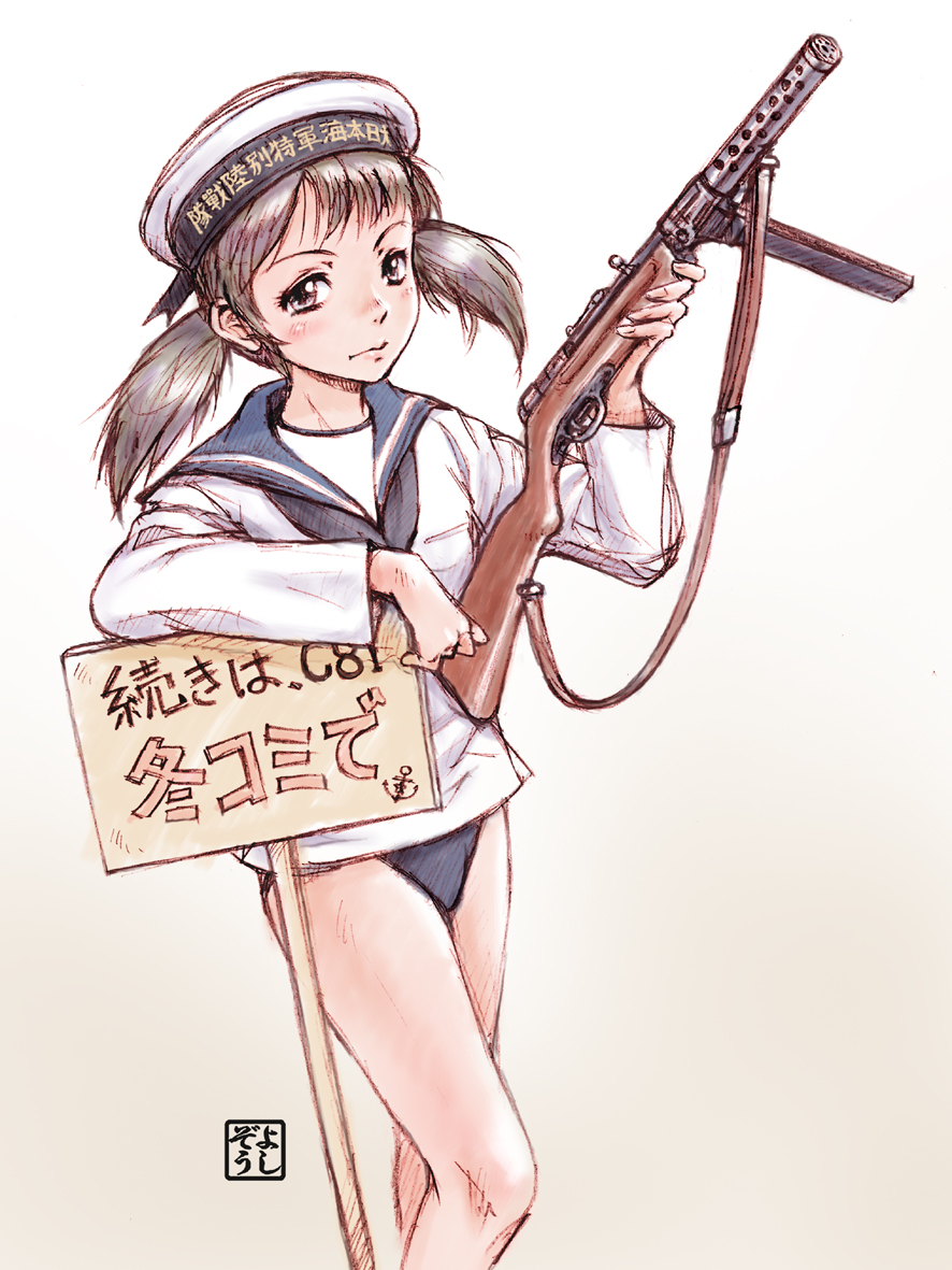 bare_legs, black_eyes, black_hair, blush, grey_eyes, grey_hair, gun, hat