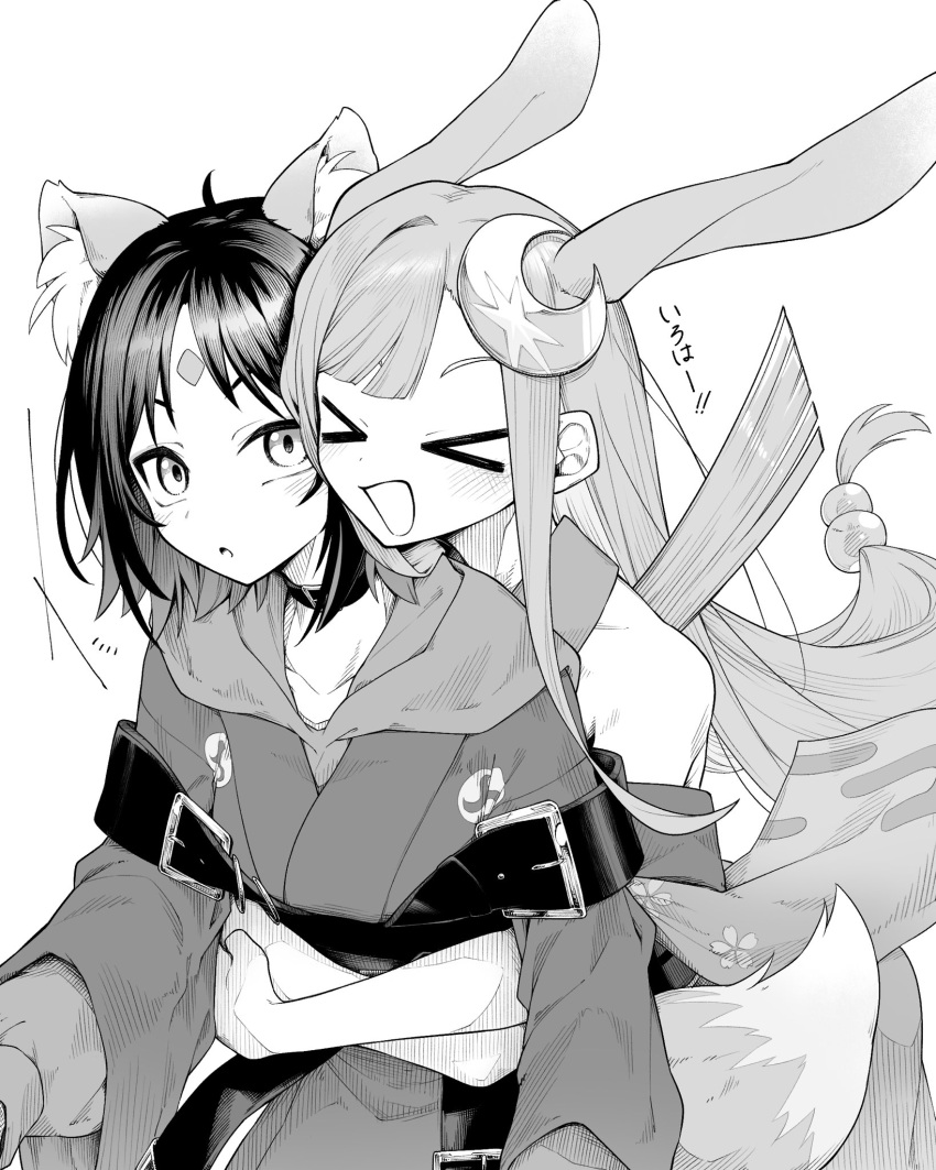 2girls, animal_ears, aura, cho_kaguya-hime!, choker, commentary_request, fox_ears, fox_girl