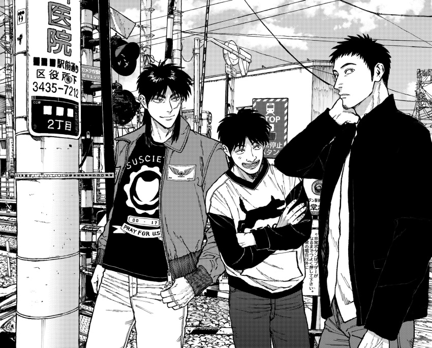 3boys, 45ko, arm_at_side, bomber_jacket, building, chang_bowen, clenched_hands, closed_mouth, commentary_request, crossed_arms, denim, facial_hair, fence, greyscale, hand_on_own_neck, highres, itou_kaiji, jacket, long_hair, long_sleeves, looking_at_another, looking_to_the_side, male_focus, mario_garcia, medium_hair, monochrome, multiple_boys, nose, open_clothes, open_jacket, outdoors, pants, parted_lips, power_lines, road_sign, sanpaku, scar, scar_on_face, scar_on_hand, shirt, short_hair, sign, smile, standing, stubble, sweater, thick_lips, tobaku_mokushiroku_kaiji, traffic_light, transmission_tower, utility_pole
