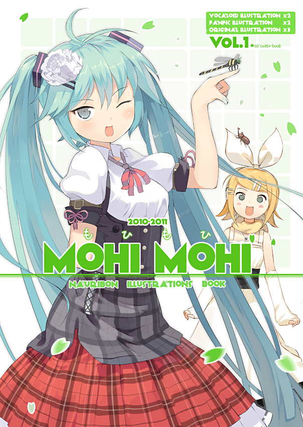 :d, ;d, aqua_eyes, aqua_hair, arm_warmers, bad_id, blonde_hair, cover