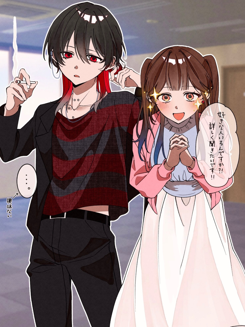 1boy, 1girl, :d, arm_out_of_sleeve, belt, black_belt, black_jacket, black_pants, blue_shirt, blush, brown_hair, cardigan, cigarette, clothes_lift, collarbone_piercing, commentary_request, cowboy_shot, ear_piercing, highres, hitani_(mitsudomoe_koubou), holding, holding_cigarette, indoors, izumi_(mitsudomoe_koubou), jacket, lapels, long_skirt, midriff_peek, mitsudomoe_koubou_(series), neck_piercing, orange_eyes, oshi_no_tachiba_ga_irekawaru, own_hands_clasped, own_hands_together, pants, photo_background, piercing, pink_cardigan, shirt, shirt_lift, skirt, smile, smilenico2plus, sparkle, standing, striped_clothes, striped_shirt, twintails, white_skirt