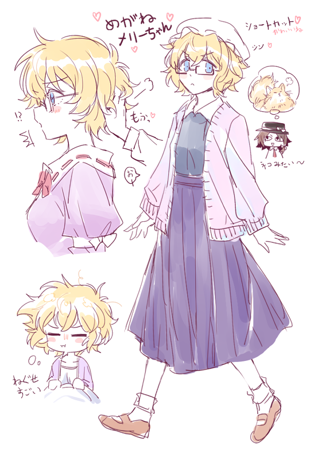 <o>_<o>, 2girls, :<, alternate_costume, animalization, bespectacled, black_hat, blanket