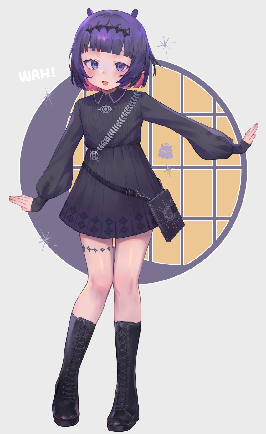 1girl, :d, absurdres, black_boots, blunt_bangs, boots, collared_dress, colored_inner_hair