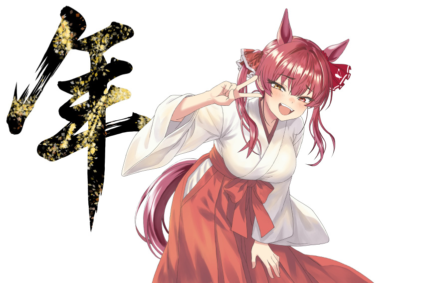 1girl, 666girimekara, absurdres, alternate_costume, animal_ears, hair_ribbon, hakama, heterochromia
