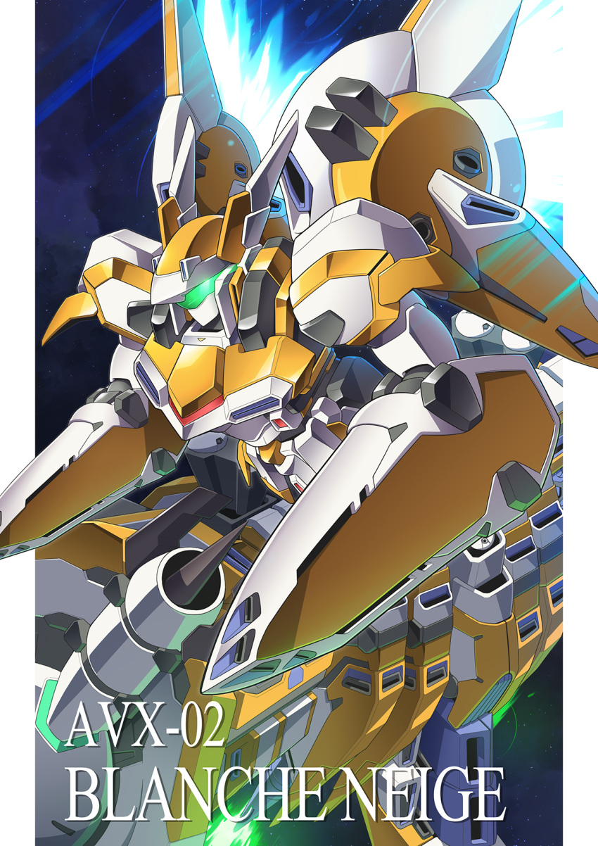 assault_visor, blanche_neige_(mecha), flying, gamiani_zero, glowing, green_eyes, highres, horns