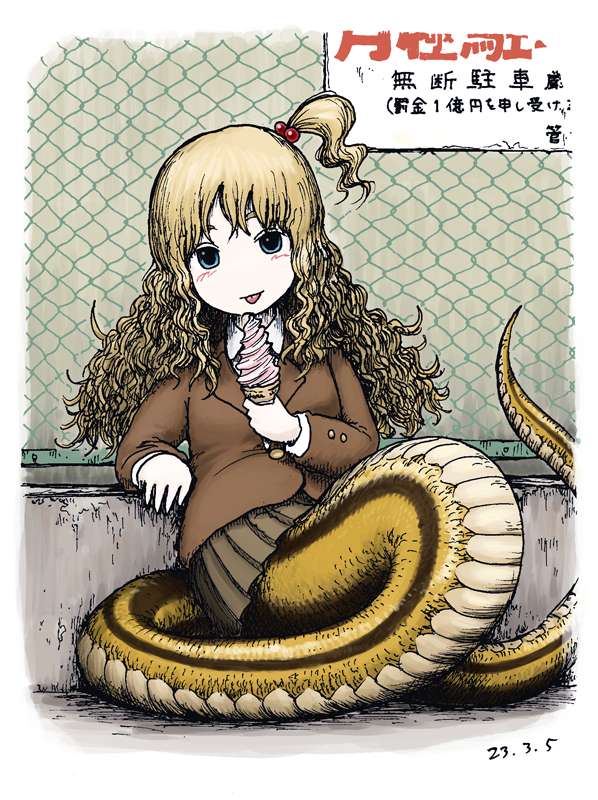 blonde_hair, blue_eyes, blush, curly_hair, date, dated, fence, food, hair_bobbles, hair_ornament, ice_cream, lamia, monster_girl, nkmt, no_nose, original, school_uniform, tongue, translated