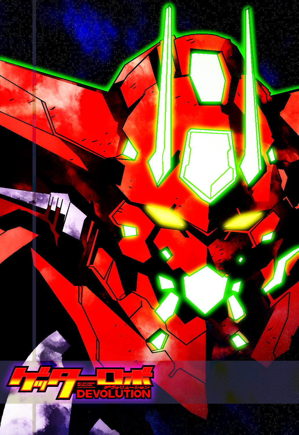 getter-1_(devolution), getter_jun_optimus, getter_robo, getter_robo_devolution, glowing, highres, horns, looking_at_viewer