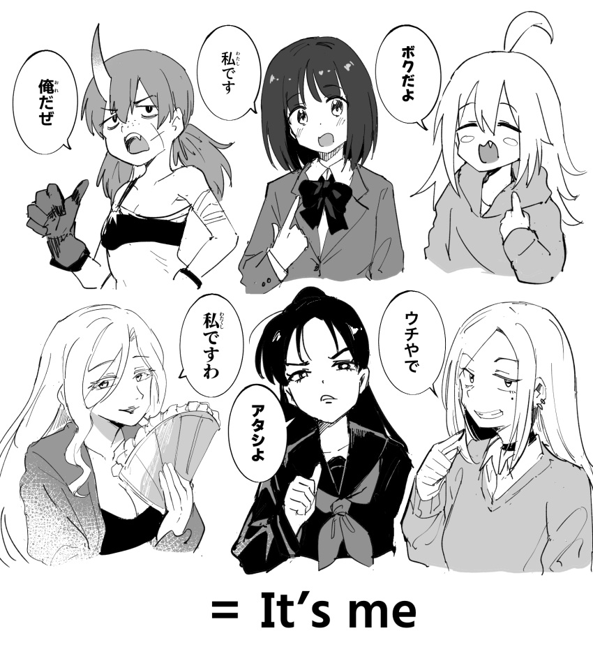 6+girls, ahoge, blush_stickers, commentary, english_text, fang, freckles, frilled_hand_fan
