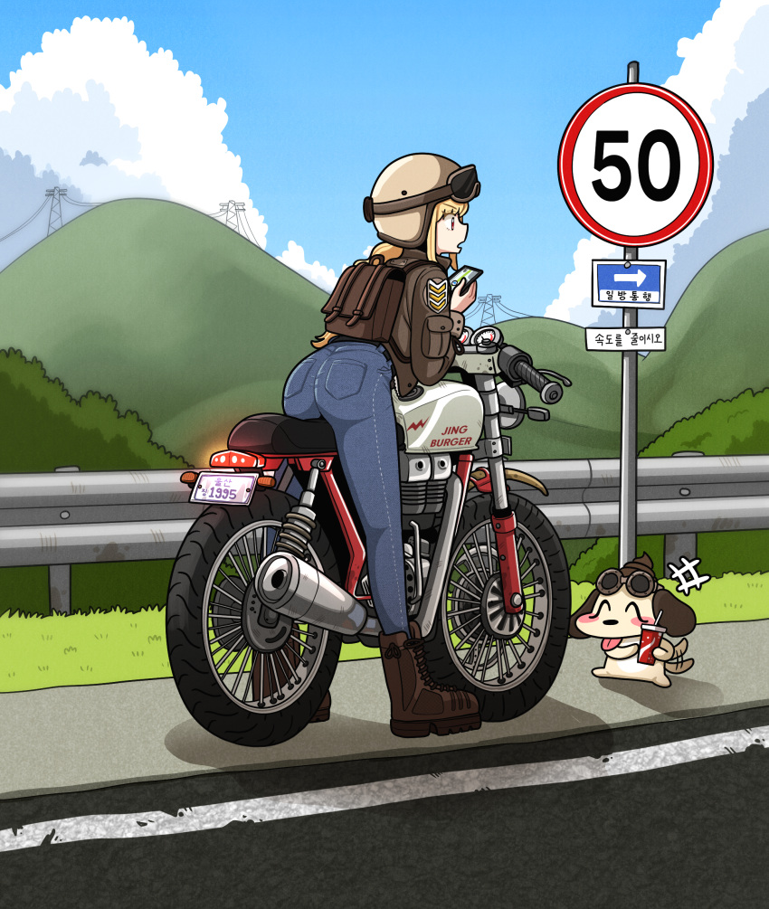 1girl, ^_^, absurdres, animal, animal_ears, ass, aviator_cap, aviator_sunglasses