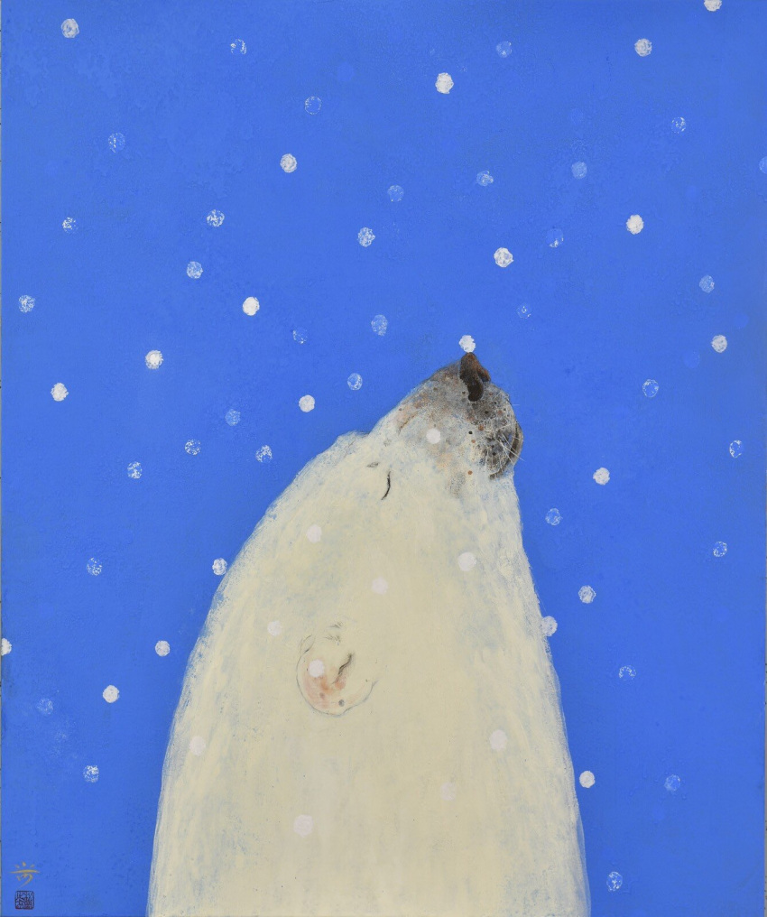 animal_focus, bear, blue_background, commentary_request, damumun, highres, no_humans, original