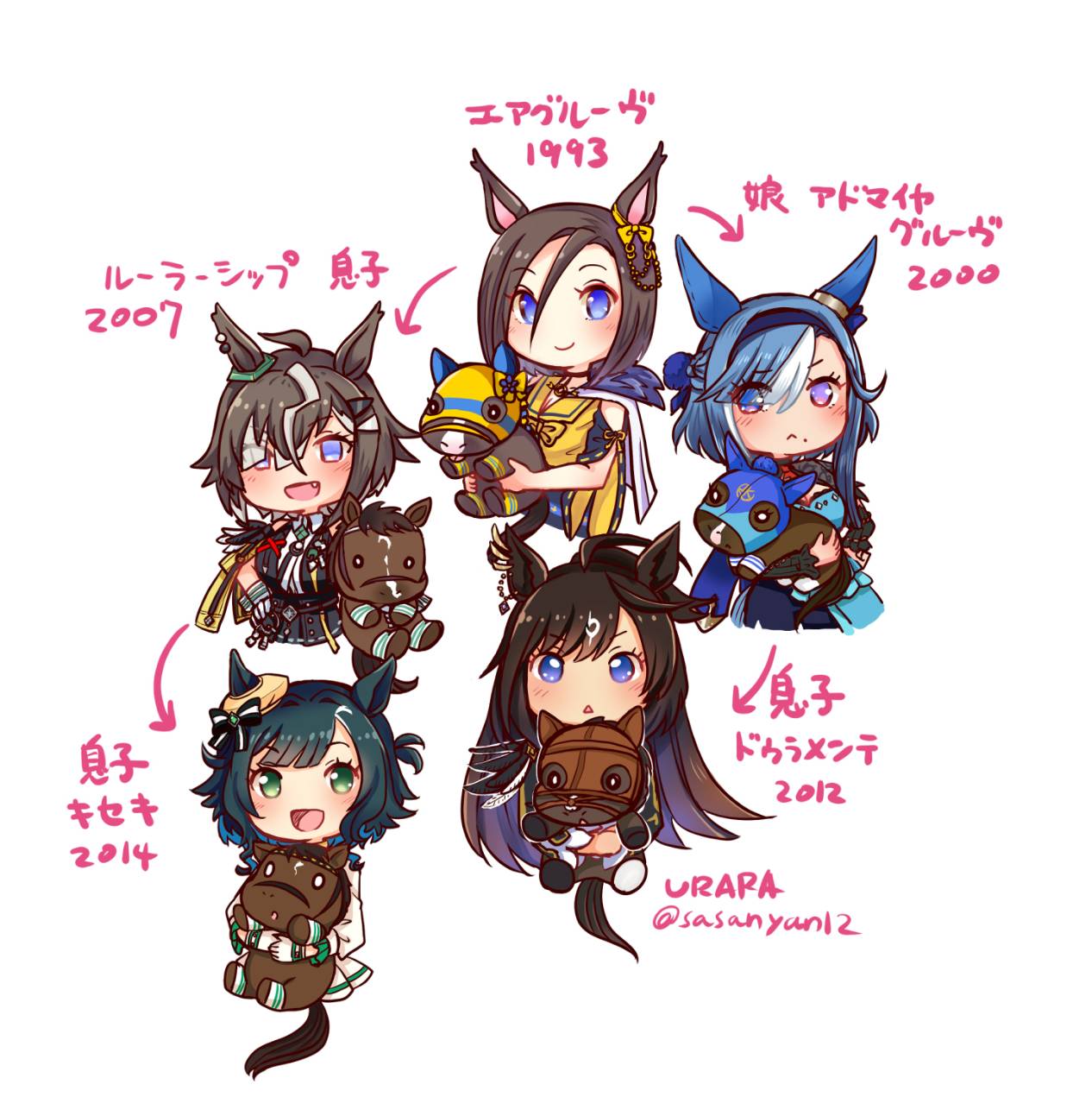 admire_groove_(racehorse), admire_groove_(umamusume), ahoge, air_groove_(empress_road)_(umamusume), air_groove_(racehorse), air_groove_(umamusume), animal_ears, black_hair