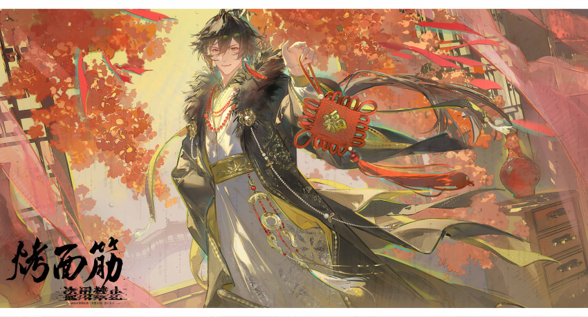 1boy, absurdres, alternate_costume, bead_necklace, beads, black_coat, black_hair, brown_eyes, cabinet, coat, commentary_request, doufang, drawer, earrings, eyeshadow, fur-trimmed_coat, fur_trim, genshin_impact, highres, jewelry, lattice, leaf, long_hair, long_sleeves, looking_at_viewer, makeup, male_focus, necklace, red_eyeshadow, robe, sash, shiyi1314, single_earring, solo, tassel, tassel_earrings, tree, vase, waist_sash, white_robe, zhongli_(genshin_impact)