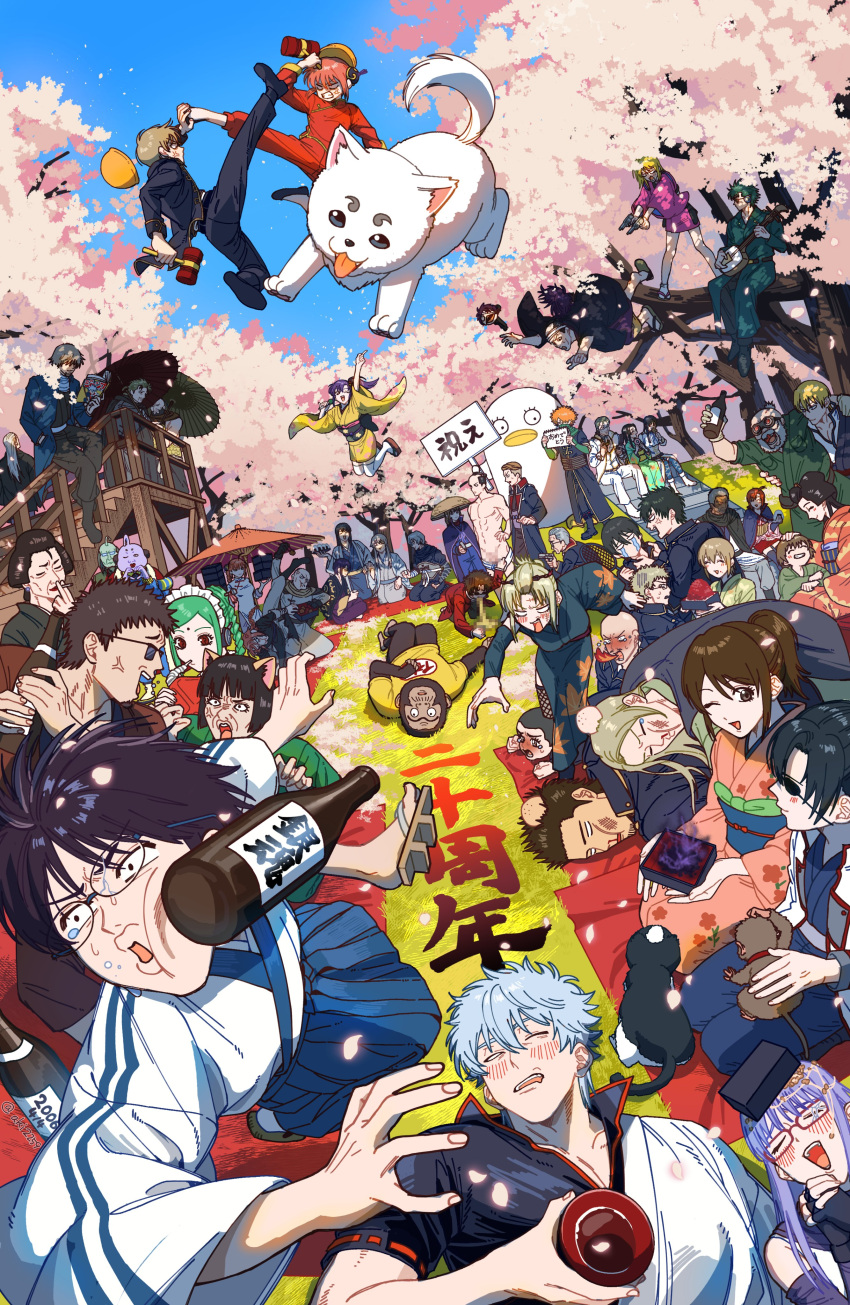 absurdres, aki2259, alcohol, anniversary, gintama, happy_anniversary, highres, hijikata_toushirou