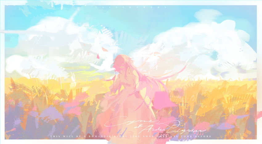 1girl, absurdres, bird, blue_sky, border, character_name, commentary, cyrene_(demiurge)_(honkai:_star_rail)