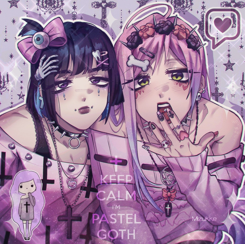 2girls, alien_stage, artist_name, black_choker, black_hair, bone_hair_ornament, bow, bra_strap