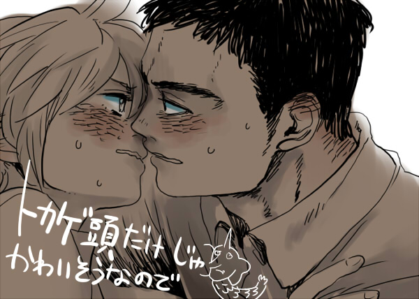 bad_id, blush, dorohedoro, nikaido, ryvlab, spot_color, translation_request