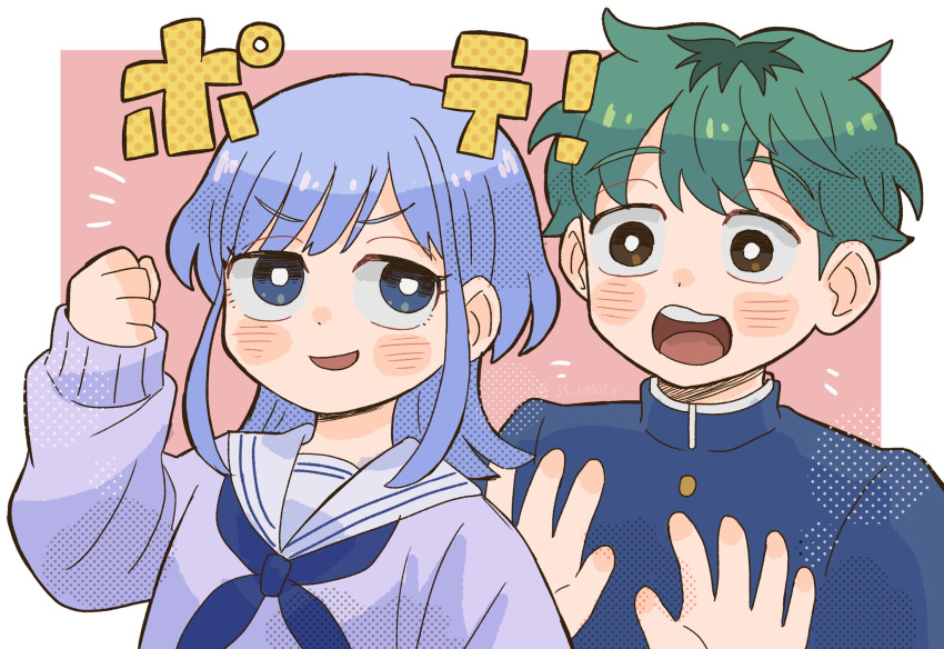 1boy, 1girl, :o, blue_cardigan, blue_eyes, blue_hair, blue_neckerchief, blush_stickers