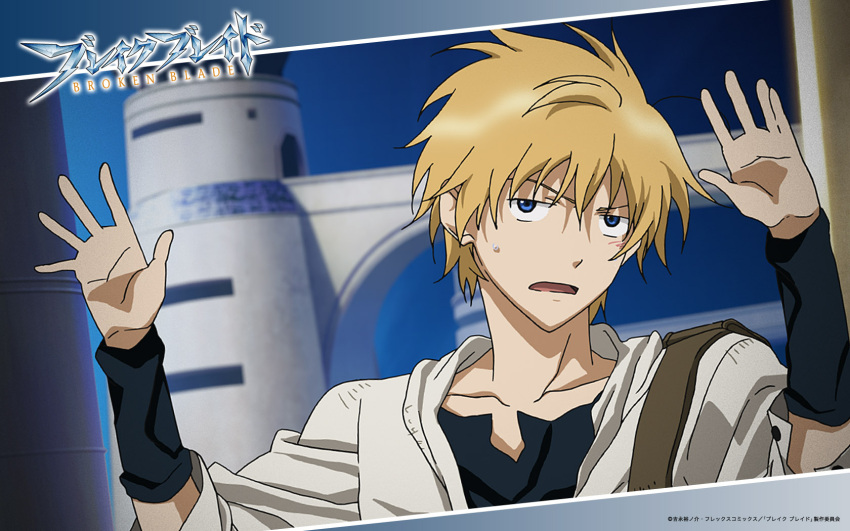 blade, blond, blue_eyes, break, break_blade, bridge, hands_up, ligato_arrow