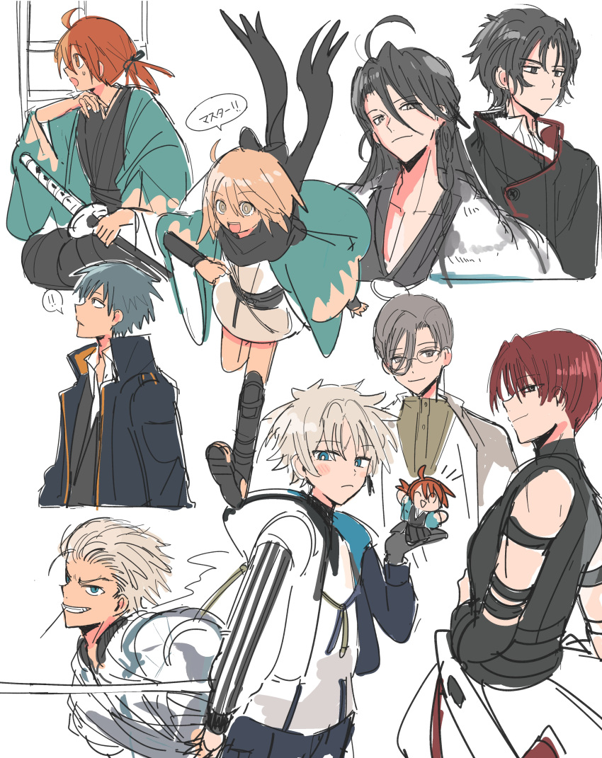 absurdres, ahoge, aqua_haori, arm_guards, bicep_strap, black_bow, black_coat, black_hair