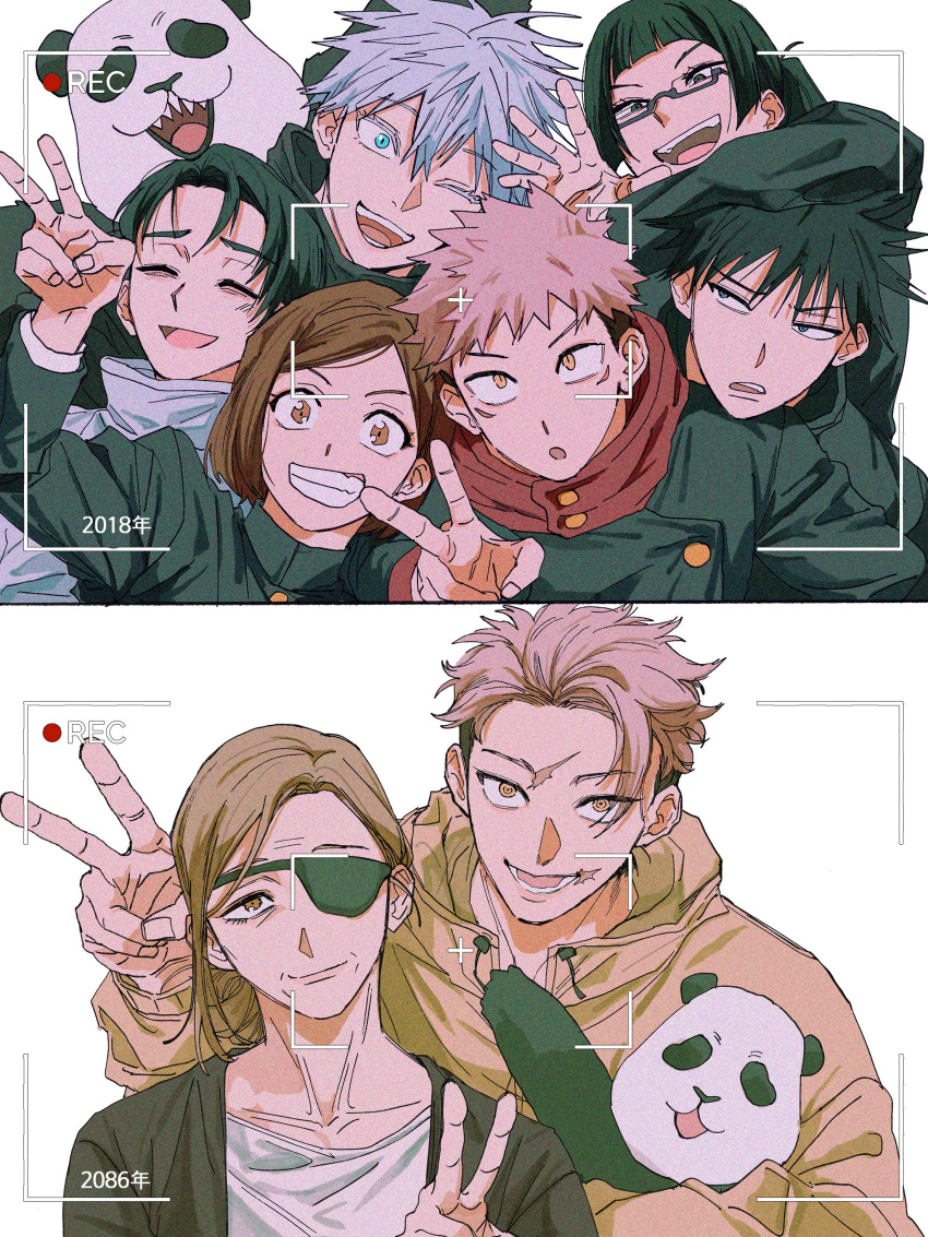 2girls, 5boys, absurdres, age_progression, brown_hair, commentary_request, eyepatch, fushiguro_megumi