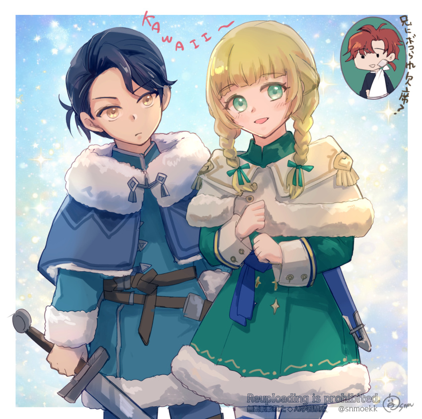 1girl, 2boys, aged_down, blonde_hair, blue_capelet, blue_coat, blue_hair, blue_pants
