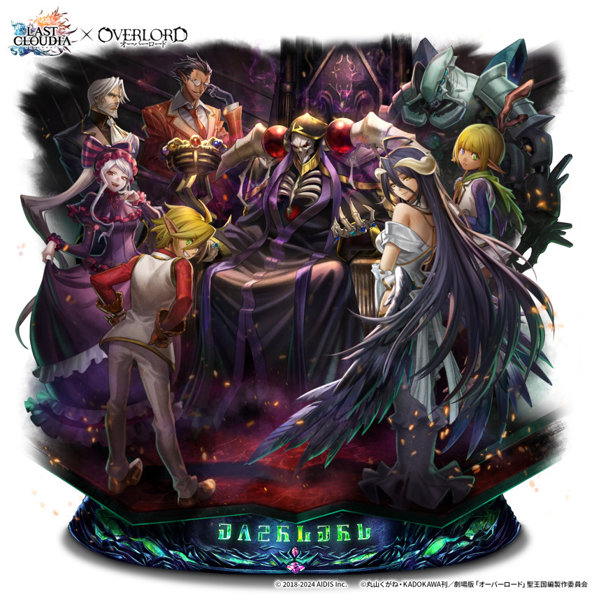 3girls, 5boys, ahoge, ainz_ooal_gown, albedo_(overlord), arthropod_boy, aura_bella_fiora, bare_shoulders, beard, black_feathers, black_gloves, black_hair, black_robe, black_suit, black_wings, blonde_hair, blue_eyes, blunt_bangs, bone, bonnet, bow, breasts, brother_and_sister, butler, cape, clothing_cutout, cocytus_(overlord), commentary_request, crossdressing, crossdressing_(mtf), dark_elf, dark_skin, demiurge_(overlord), demon_boy, demon_girl, demon_horns, dress, elf, extra_eyes, extra_pupils, facial_hair, fang, feathered_wings, feathers, formal_clothes, frilled_dress, frills, full_body, glasses, gloves, gothic_lolita, green_cape, green_eyes, grey_hair, hair_between_eyes, hair_bow, hair_slicked_back, heterochromia, highres, hip_vent, holding, holding_staff, horns, jewelry, large_breasts, last_cloudia, lich, lolita_fashion, long_hair, long_sleeves, looking_at_viewer, low_horns, low_wings, mare_bello_fiore, multiple_boys, multiple_girls, necktie, no_earrings, official_art, old, old_man, open_mouth, orange_suit, overlord_(maruyama), pale_skin, pants, pinstripe_pattern, pinstripe_suit, pointy_ears, ponytail, red_eyes, reverse_trap, robe, round_eyewear, sebas_tian, shalltear_bloodfallen, shirt, short_cape, short_hair, siblings, sitting, skeletal_arm, skeletal_hand, skeleton, skirt, skull, slit_pupils, smile, staff, striped_bow, suit, throne, tomboy, trap, undead, vampire, very_long_hair, vest, white_dress, white_gloves, white_hair, white_horns, white_vest, wings, wooden_staff, yellow_eyes