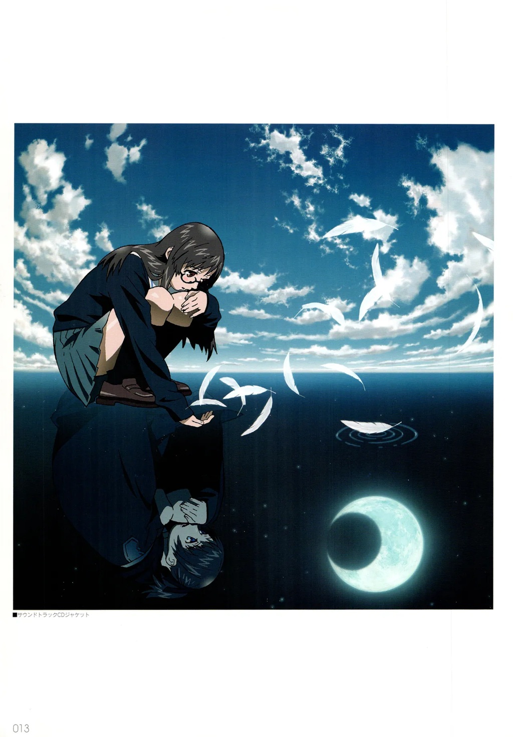 1girl, border, brown_eyes, brown_hair, brown_shoes, clouds, cloudy_sky, different_reflection