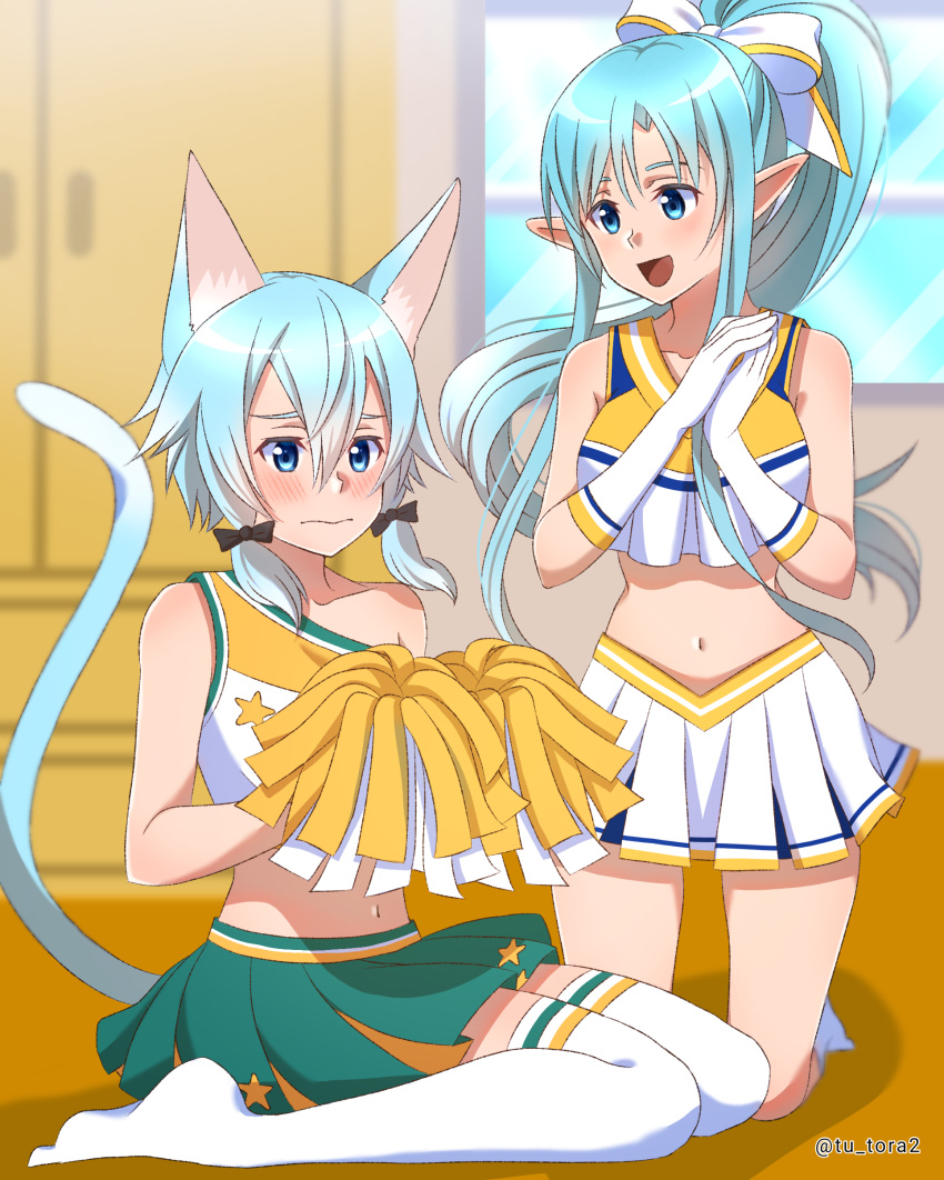 2girls, :d, absurdres, alternate_costume, animal_ear_fluff, animal_ears, ankle_socks, artist_name, asuna_(sao), asuna_(sao-alo), bare_arms, bare_shoulders, black_bow, blue_eyes, blue_hair, blue_sky, blue_tank_top, blue_trim, blush, bow, breasts, cat_ears, cat_girl, cat_tail, cheerleader, closed_mouth, collarbone, commentary_request, crop_top, crop_top_overhang, cropped_tank_top, day, double-parted_bangs, elbow_gloves, gloves, green_skirt, green_trim, hair_between_eyes, hair_bow, hair_ribbon, high-waist_skirt, high_ponytail, highres, indoors, kneeling, looking_at_another, looking_at_viewer, medium_breasts, medium_hair, midriff, miniskirt, multiple_girls, navel, no_shoes, nose_blush, off-shoulder_tank_top, open_mouth, orange_skirt, own_hands_together, pleated_skirt, pointy_ears, pom_pom_(cheerleading), ponytail, ribbon, sinon, sinon_(sao-alo), sitting, skirt, sky, small_breasts, smile, socks, sword_art_online, tail, tank_top, thigh-highs, tu_tora2, twitter_username, wariza, watermark, wavy_mouth, white_gloves, white_ribbon, white_socks, white_tank_top, white_thighhighs, window, yellow_skirt, yellow_tank_top, yellow_trim, zettai_ryouiki