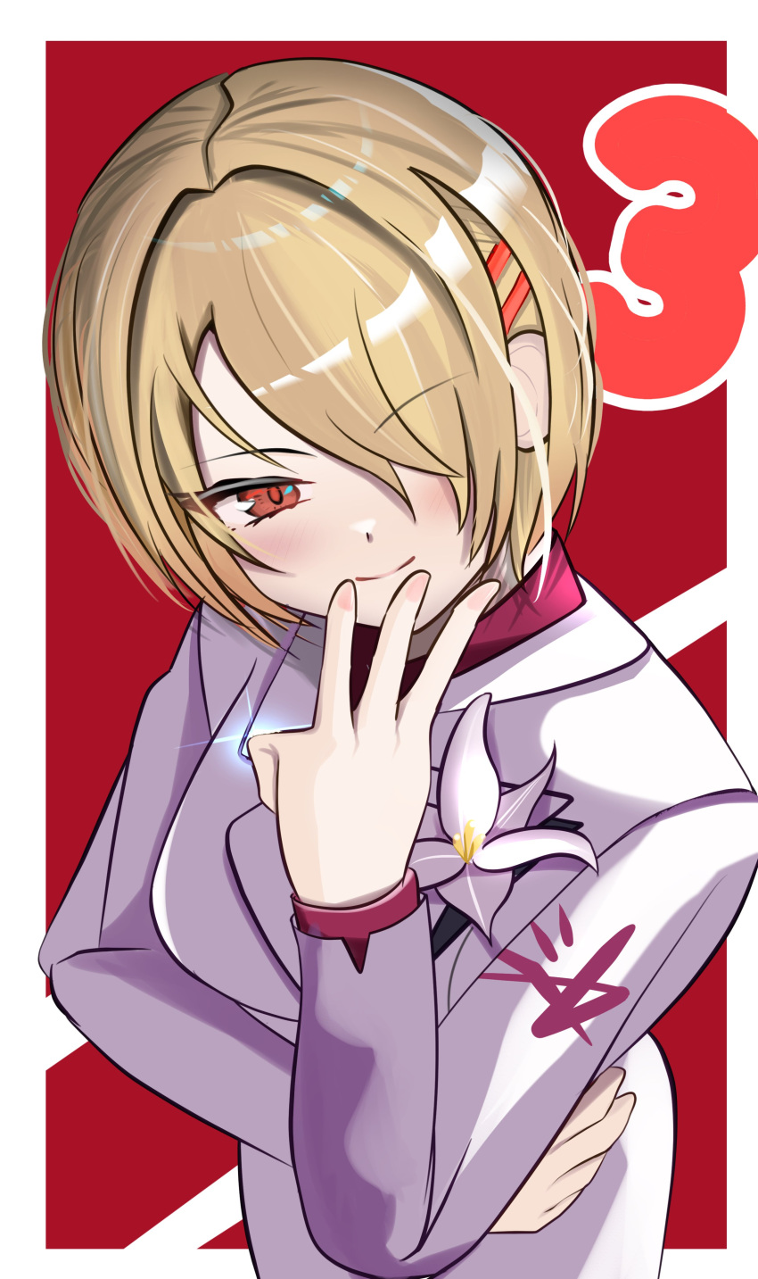 >:), 1girl, absurdres, blonde_hair, blush, border, closed_mouth, commentary_request