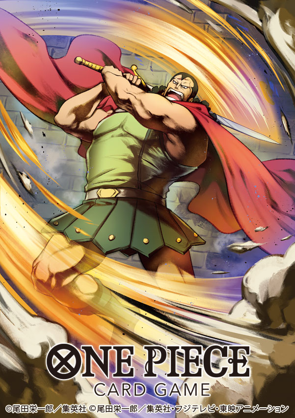 1boy, attack, black_hair, cloak, commentary_request, copyright_name, dust, green_shirt