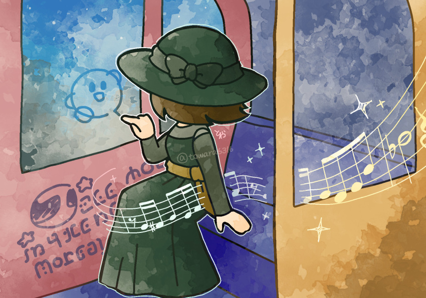 1girl, brown_hair, commentary_request, condensation, dress, fake_text, glass_writing, green_dress