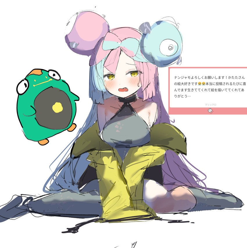 1girl, absurdres, bellibolt, blue_hair, blush, bow-shaped_hair, breasts, character_hair_ornament, criss-cross_halter, fake_hair_bun, grey_pantyhose, hair_ornament, half-closed_eyes, halter_shirt, halterneck, hexagon_print, highres, iono_(pokemon), jacket, katata, long_hair, looking_at_viewer, magnemite, medium_breasts, multicolored_hair, open_mouth, oversized_clothes, pantyhose, pink_hair, pokemon, pokemon_scarlet_and_violet, raised_eyebrows, sharp_teeth, single_leg_pantyhose, sitting, sketch, sleeves_past_fingers, sleeves_past_wrists, solo, solo_focus, split-color_hair, teeth, wariza, x_(symbol), yellow_jacket