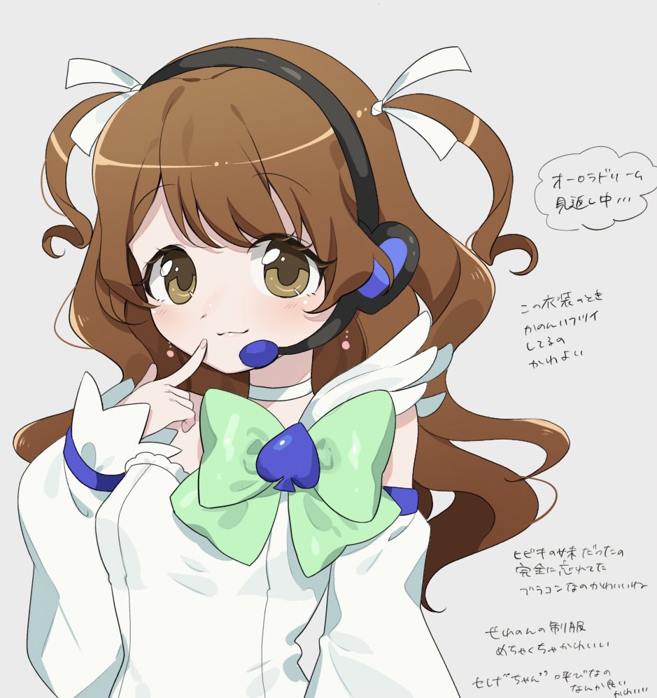 1girl, :3, bow, brown_eyes, brown_hair, finger_to_mouth, green_bow, hand_up
